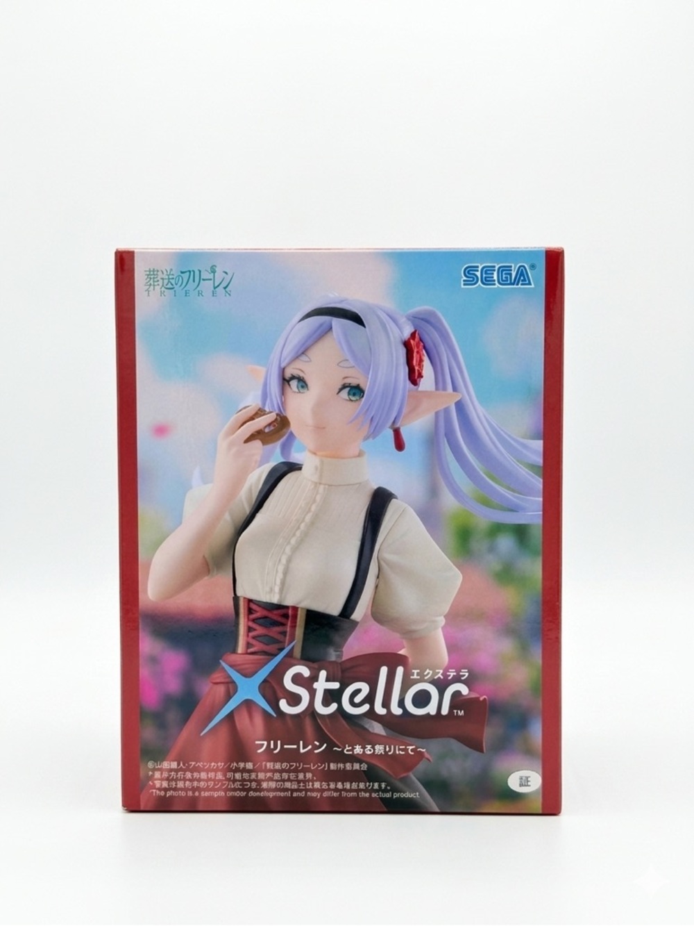 SEGA Stellar Frieren Figure